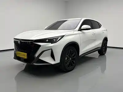 Changan X5 PLUS 2025