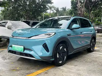 BYD Sealion 05 EV 2025