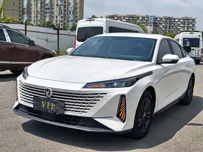 Changan Yida 2023