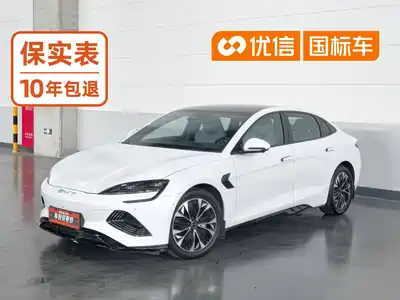 BYD Seal 2023