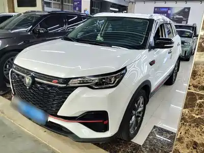 Changan CS55 PLUS 2020