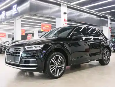 Audi Q5L 2021