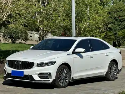 Geely Xing Rui 2023