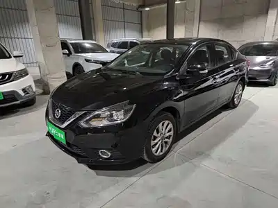 Nissan Sylphy 2017
