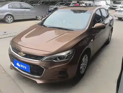 Chevrolet Cavalier 2017