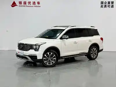 GAC Trumpchi GS8 2017