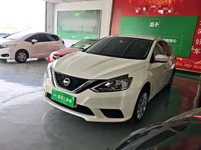 Nissan Sylphy 2020
