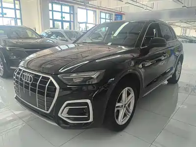 Audi Q5L 2022