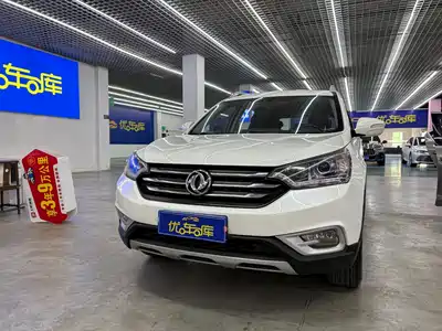 Dongfeng Aeolus Fengshen AX7 2017
