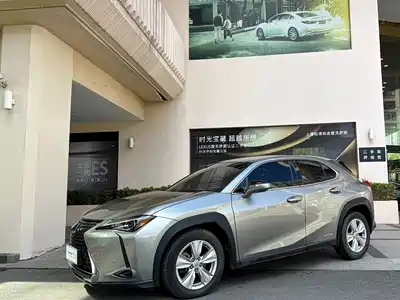 Lexus UX 2020