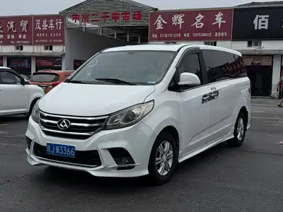 SAIC Maxus G10 2018
