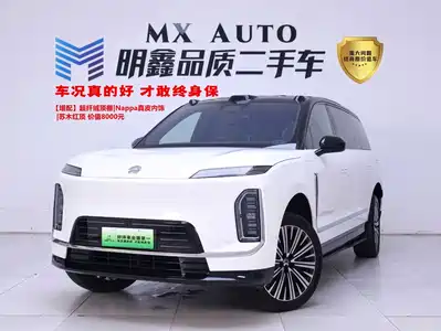 NIO ES9 2026