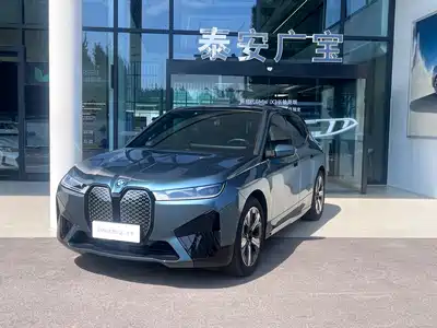 BMW iX 2023