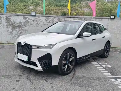 BMW iX 2026
