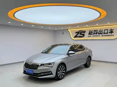 Škoda Superb 2023