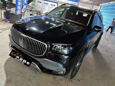 Mercedes-Benz Maybach GLS 2022