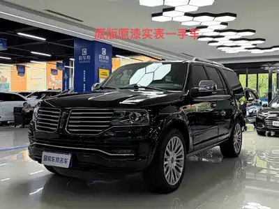 Lincoln Navigator 2016