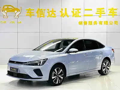Roewe Feifan ER6 2021