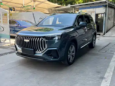 Geely Haoyue L 2023
