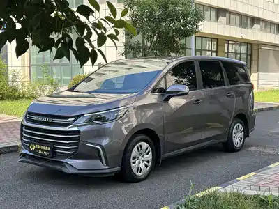 SAIC Maxus G50 2020
