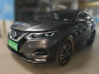 Nissan Qashqai 2020