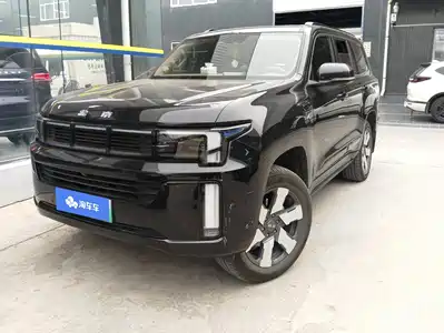 BAIC ORV BJ60 Leiting 2024