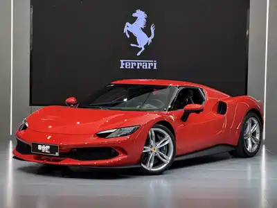 Ferrari 296 2025