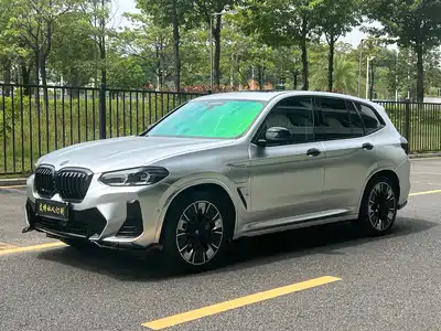 BMW iX3 2021