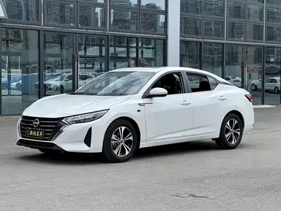 Nissan Sylphy 2025