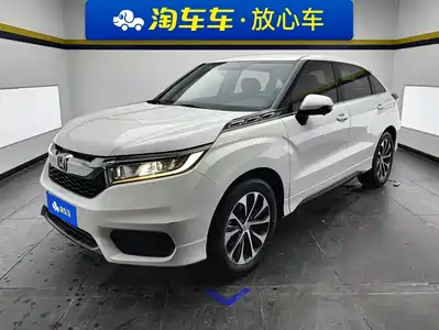 Honda Avancier 2020