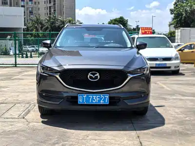 Mazda CX-5 2020