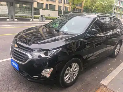 Chevrolet Equinox 2020