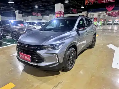 Chevrolet Trax 2021