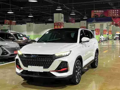Changan Oshan X7 PLUS 2023