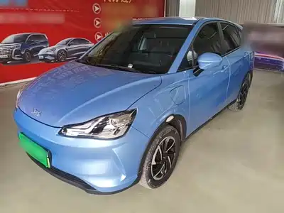 Nezha Auto V 2022