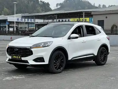 Ford Escape 2023