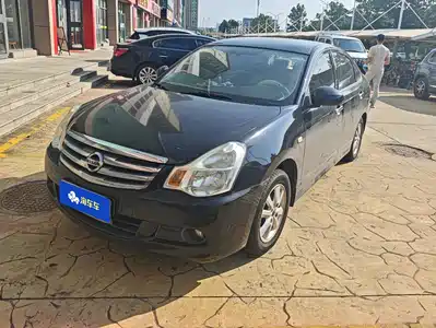 Nissan Sylphy 2016