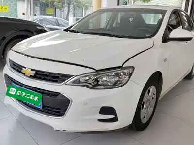 Chevrolet Cavalier 2018