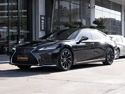Lexus LS 2023