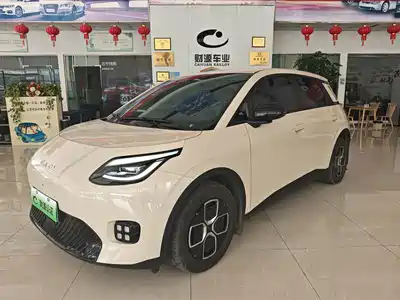 GAC Aion AION UT 2025