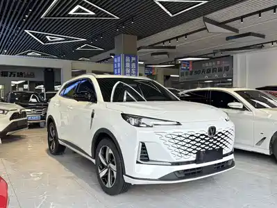 Changan CS55 PLUS 2024