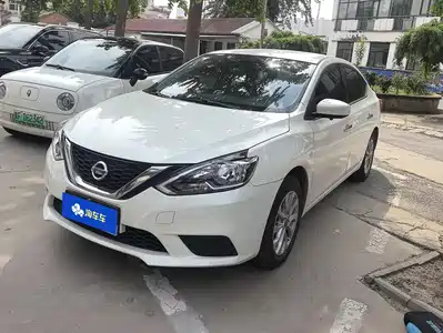 Nissan Sylphy 2024
