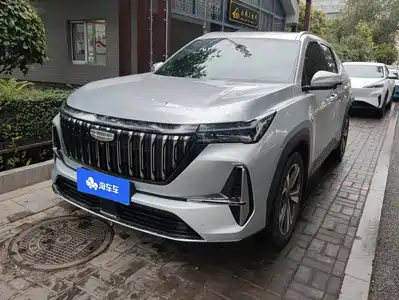 Geely Boyue L 2026