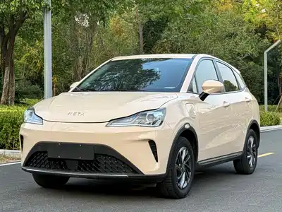 Nezha Auto AYA 2024