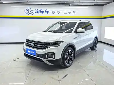 Volkswagen Tanying 2021