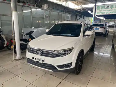 FAW Senya R7 2016