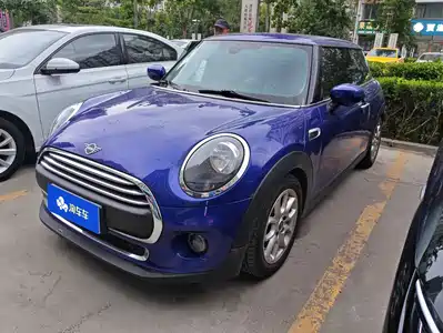 MINI MINI 2020