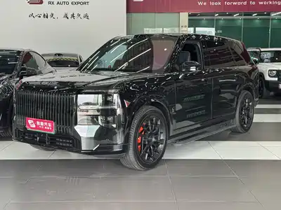 ZEEKR 9X 2026