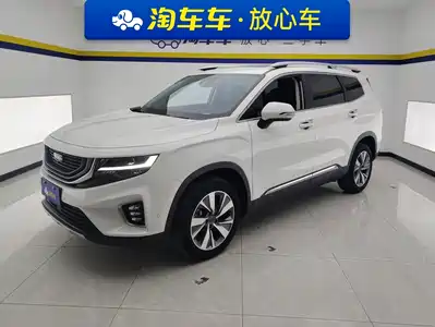 Geely Haoyue 2021