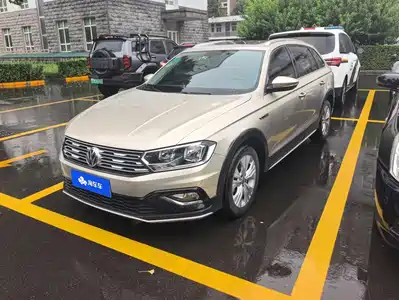 Volkswagen C-TREK 2017